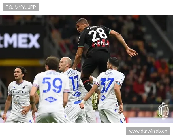 AC米兰战绩波动之中，问题显现趋势及对赛季走势影响正受关注